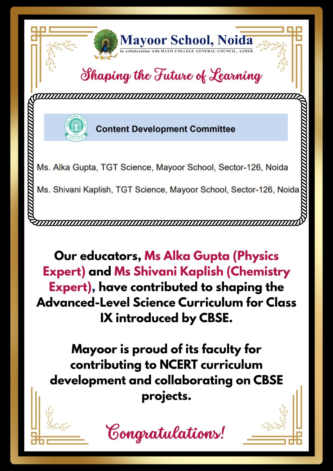 Shaping the Future of Education